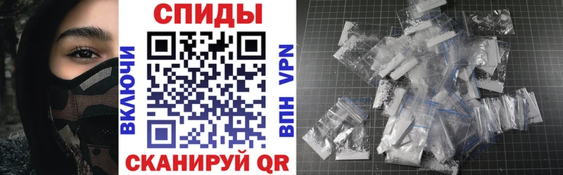 АМФ Premium  Курильск 