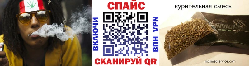 МЕГА зеркало  Курильск  даркнет формула  БУТИРАТ оксана 