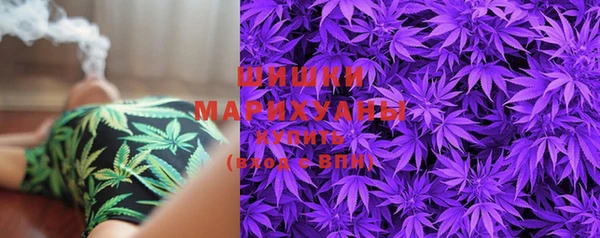 прущая мука Белокуриха