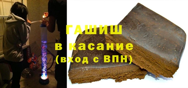 мефедрон VHQ Белоозёрский